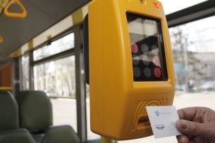 Как воспользоваться всеми преимуществами Е-билета, который вводят в транспорте Киева. Инфографика