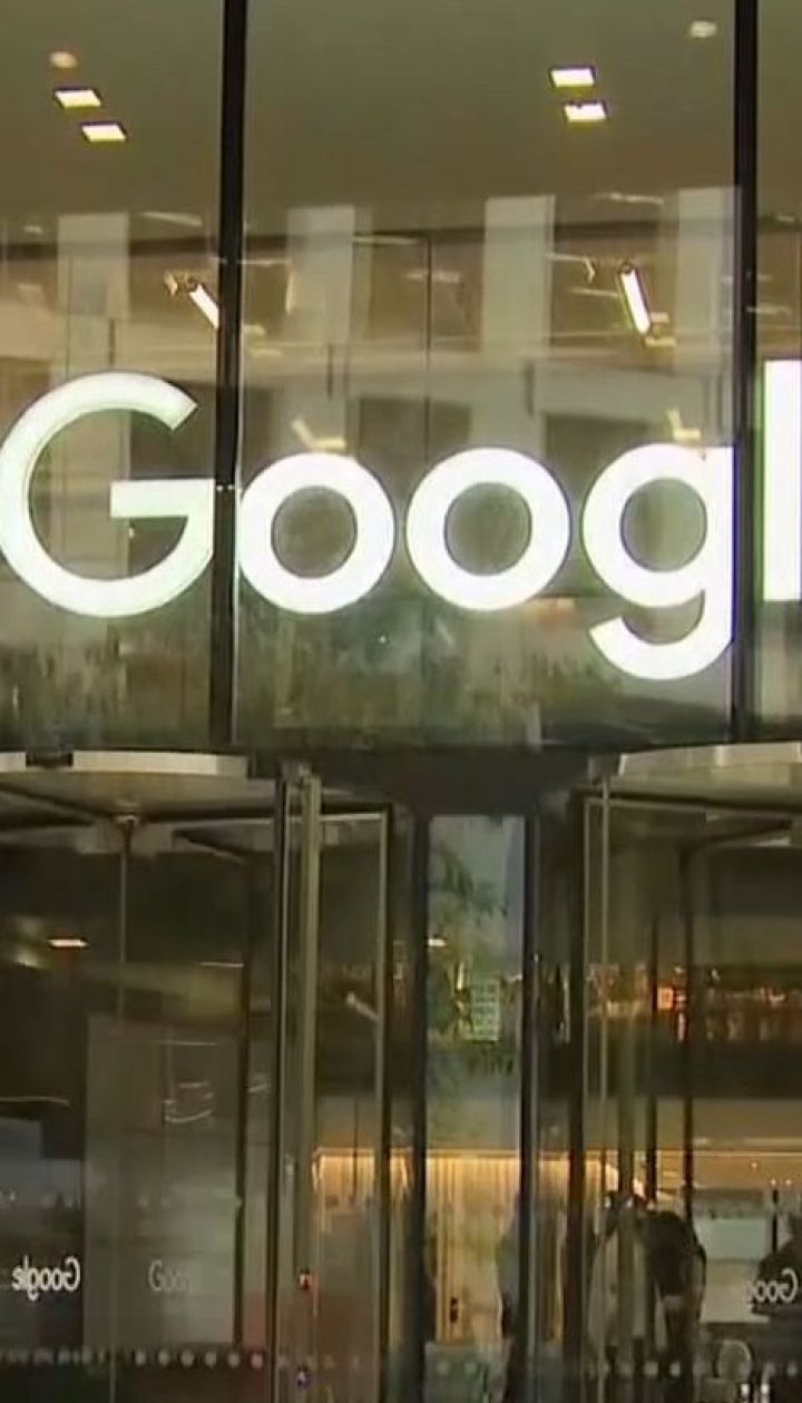 Працівники Google покинули робочі місця, бо вимагають змінити політику компанії щодо жінок