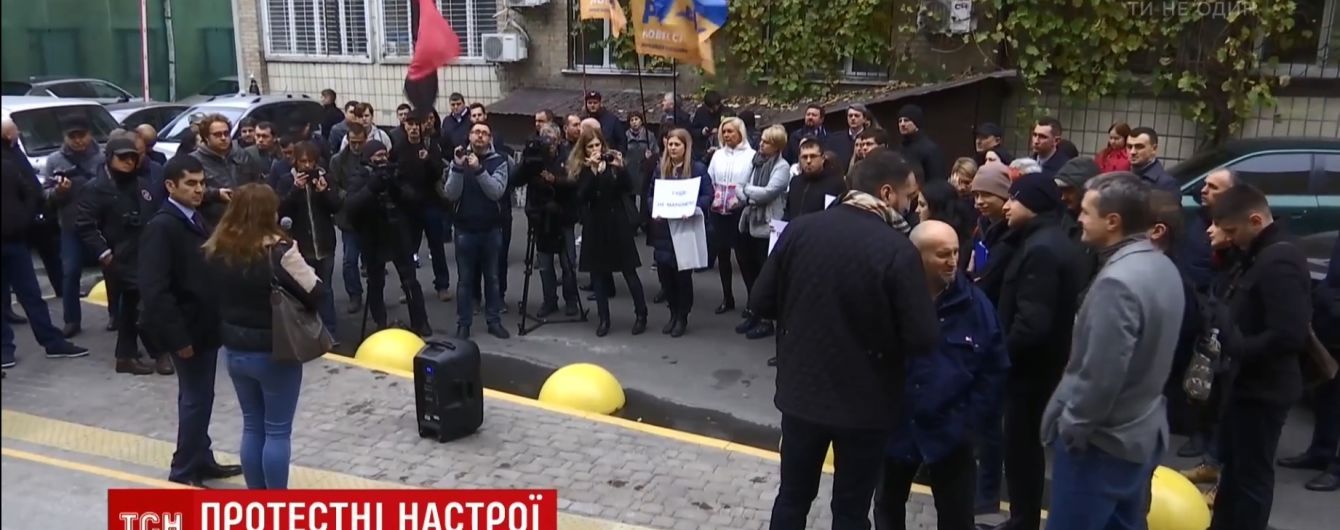 Адвокатський майдан: юристи пікетували Вищу раду правосуддя заради судді Печерського суду