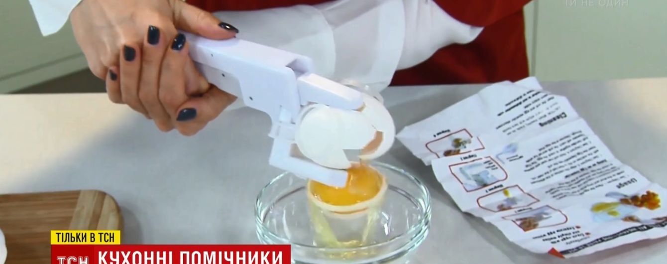 Выбросить или продать больше половины: эксперт дала совет относительно кухонных принадлежностей украинских хозяек