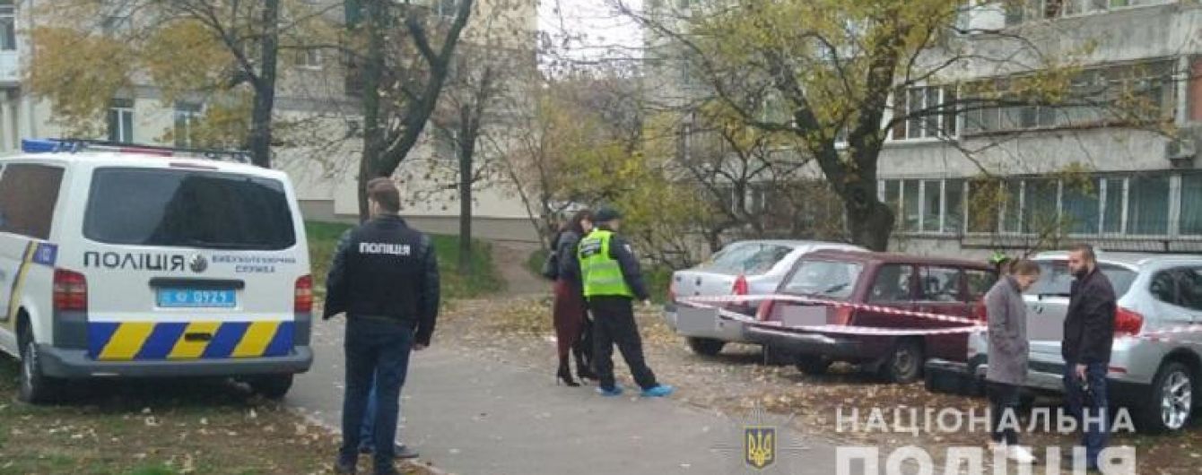 Юноша, который подорвался на гранате в Киеве, через несколько недель должен был женится