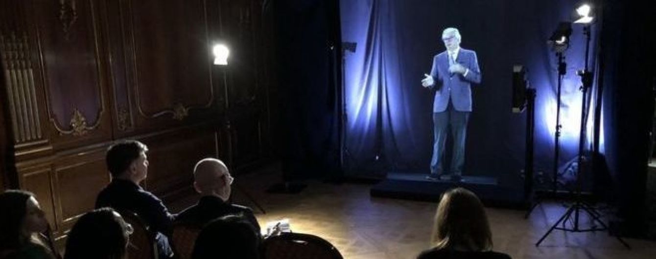 В университете Лондона лекции студентам будут читать 3D-голограммы преподавателей