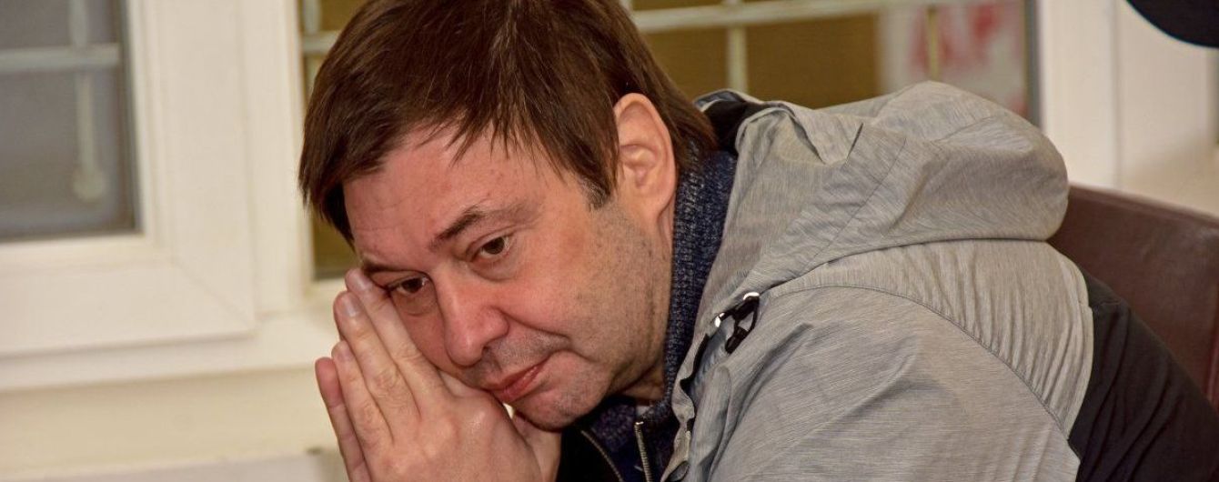 Прокуратура звинуватила Вишинського у публікації "антиукраїнських" матеріалів