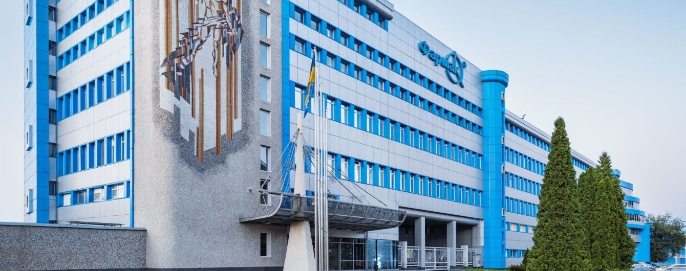 Один із найбільших виробників ліків в Україні прокоментував потрапляння до санкційних списків РФ