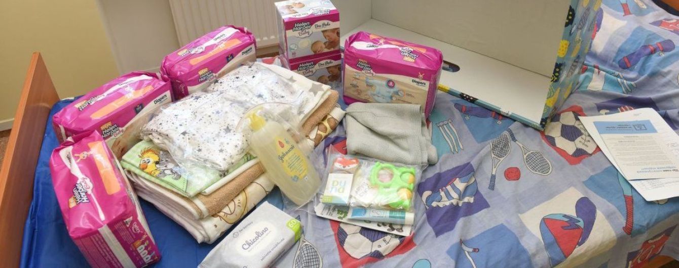 Неполученные "беби-боксы": в Донецкой ОГА нашли решение и рассказали как и где получить компенсацию