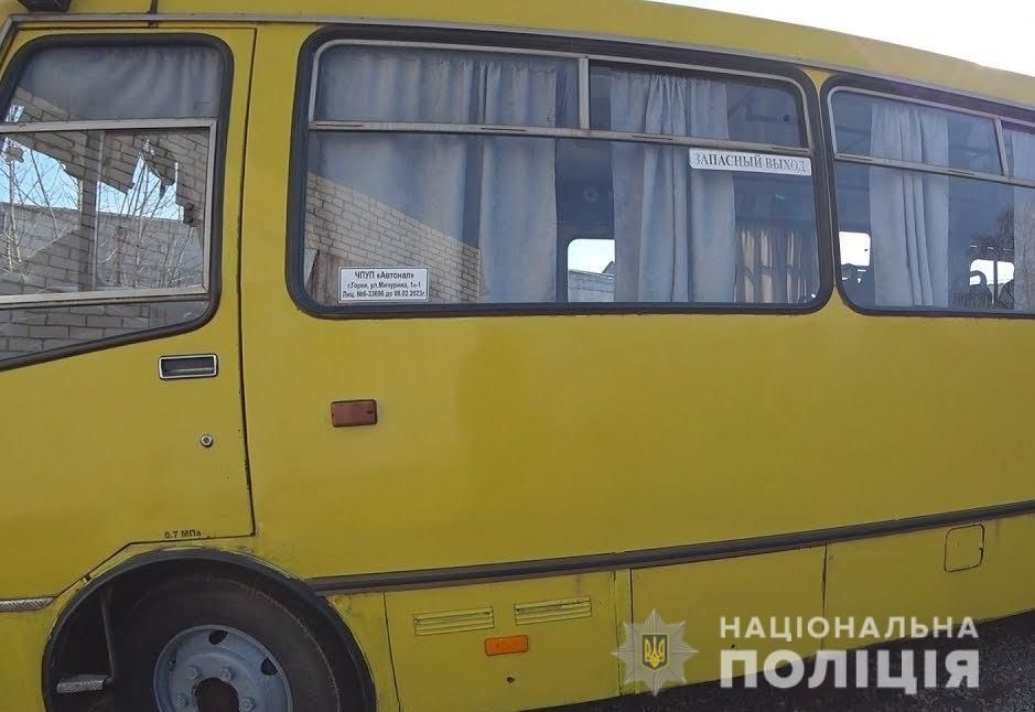 випала підліток