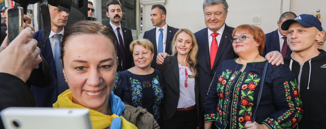 Порошенко прибув до Туреччини з офіційним візитом