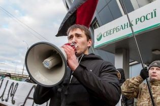 У поліції заявили про затримання нових підозрюваних у замаху на координатора С14