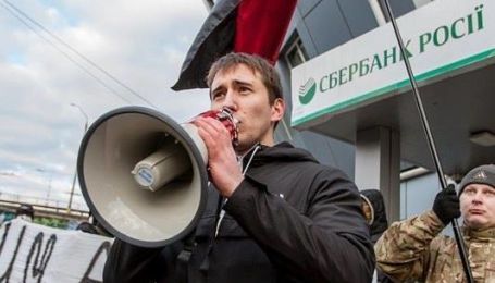 У поліції заявили про затримання нових підозрюваних у замаху на координатора С14