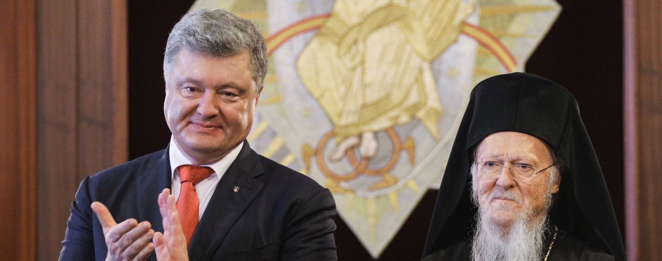 "Немає чого коментувати". В РПЦ відреагували на підписання Порошенком та Варфоломієм угоди