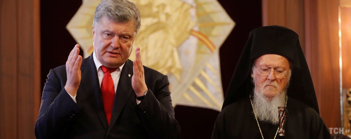 В Адміністрації Порошенка понад півмісяця робитимуть копію угоди зі Вселенським патріархатом