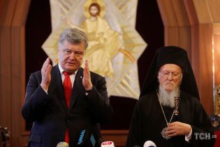 В Адміністрації Порошенка понад півмісяця робитимуть копію угоди зі Вселенським патріархатом