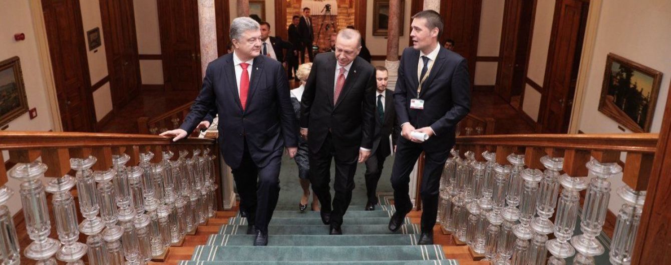 Про що говорили Порошенко та Ердоган. Основні тези