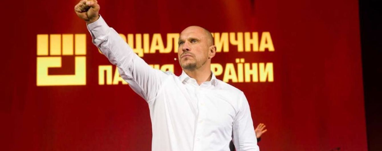 Социалисты изменили символику и выдвинули на президентские выборы Киву