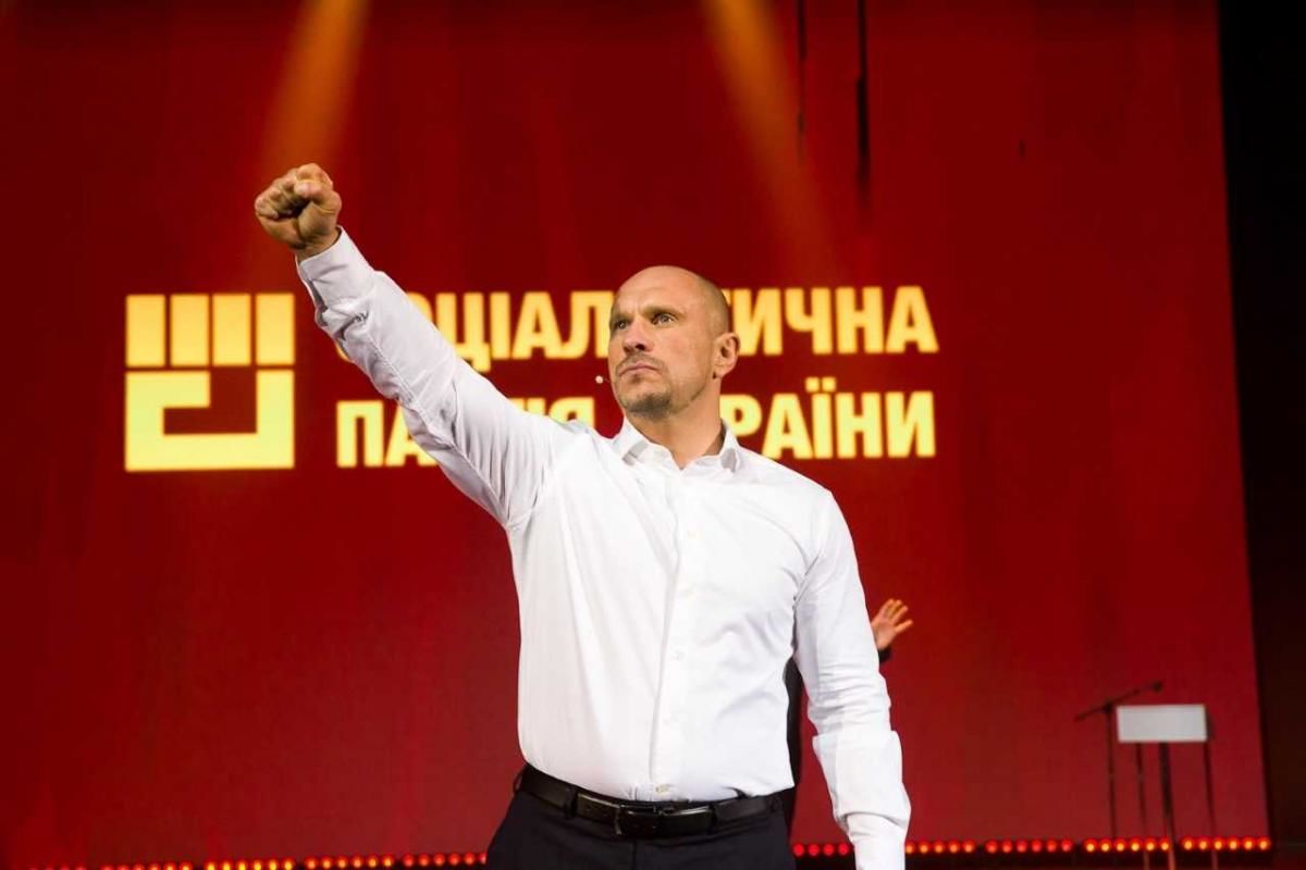Выборы президента-2019. Окончательный список зарегистрированных ЦИК кандидатов