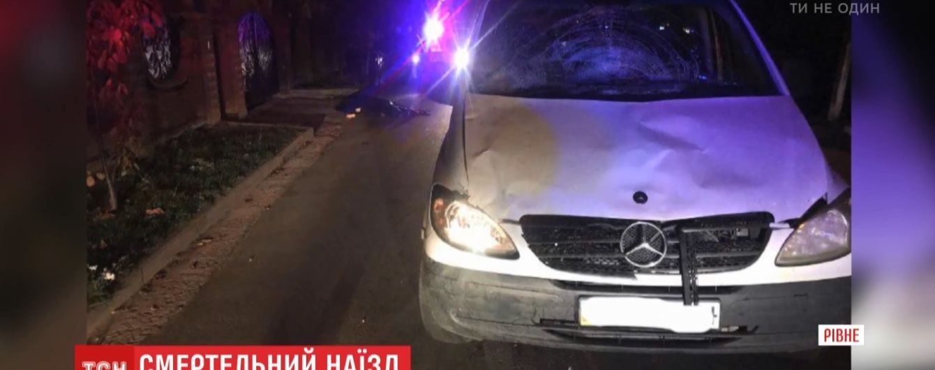 У дим п’яний рівнянин на бусі збив на узбіччі двох підлітків