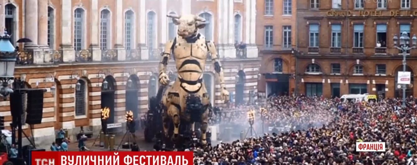У Франції відбувся парад велетенських механічних монстрів