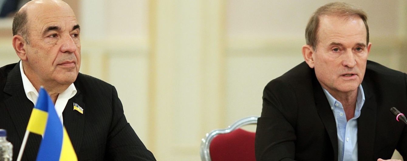 Россия в ООН пожаловалась на "преследование" Медведчука в Украине