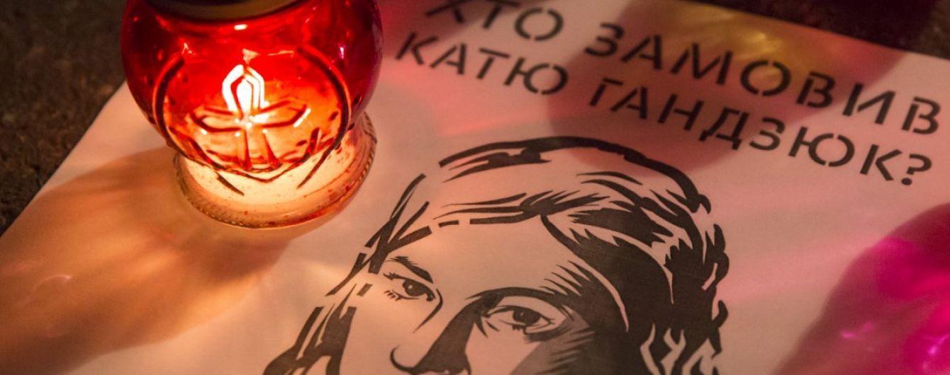Нет доказательств, что заместитель и председатель Херсонской ОГА причастны к убийству Гандзюк – Луценко