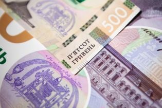 Новация Минфина относительно средств в регионах может вызвать инфляцию и финансовые потрясения