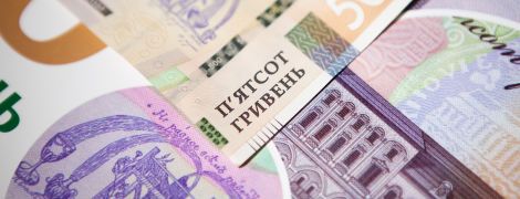 НБУ упростил условия предоставления ФЛП банковских кредитов