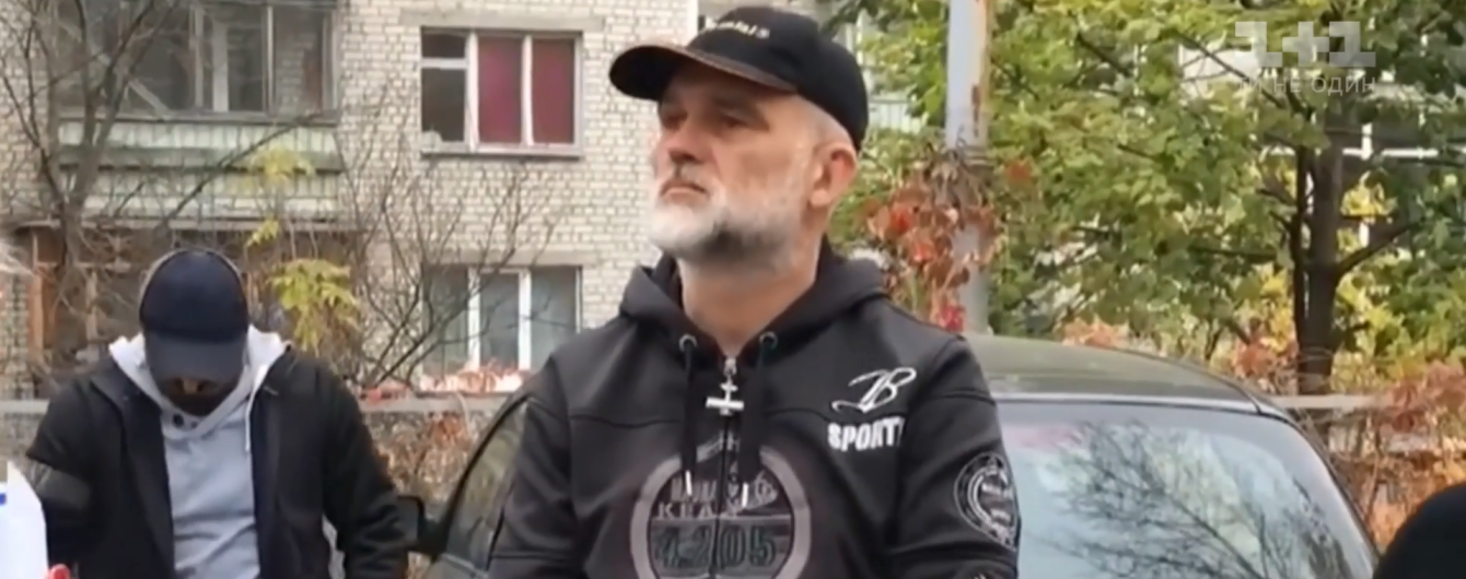 Суд арестовал экс-главу Апелляционного суда Крыма Чернобука