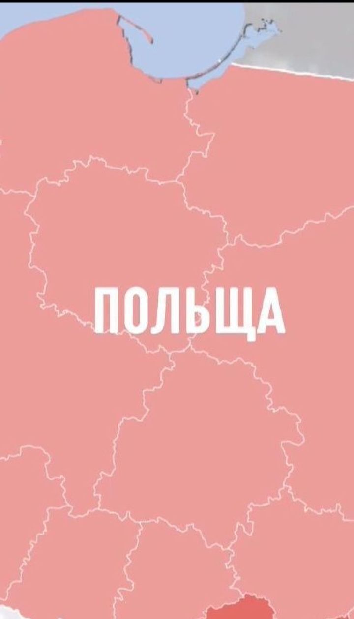 ДТП у Польщі: українців серед травмованих немає – МЗС України