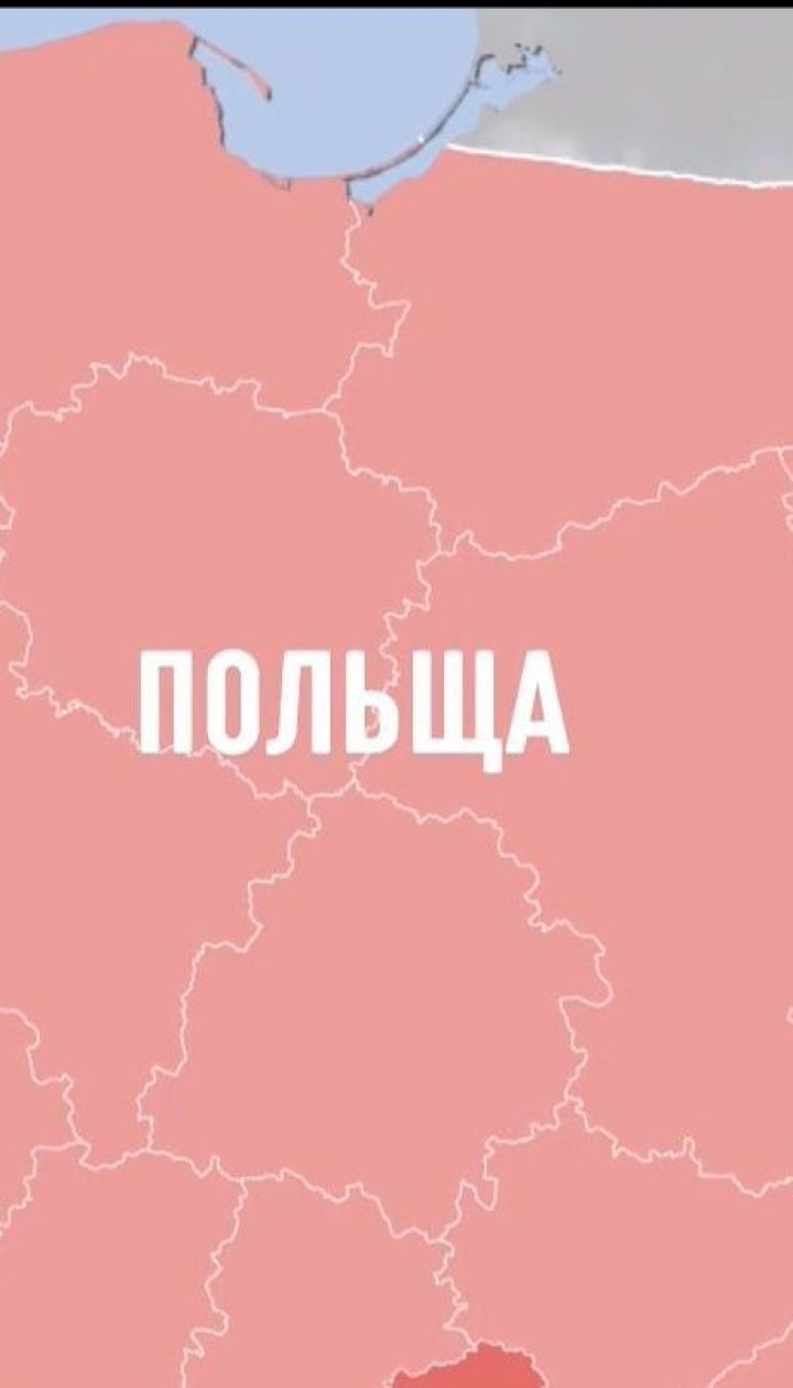 ДТП в Польше: украинцев среди травмированных нет - МИД Украины