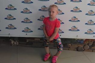 Подаруйте Марійці омріяне дитинства на ніжках без болю
