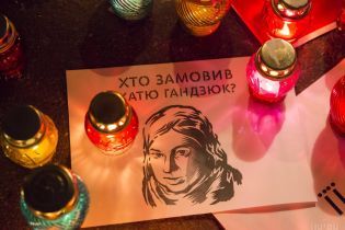 Херсон після вбивства Гандзюк: "Болото, про яке у Києві не хочуть чути" - DW