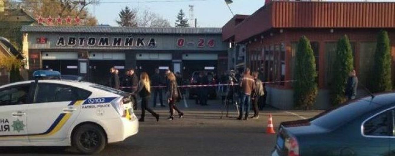 У Луцьку невідомі влаштували стрілянину на автомийці й утекли, є загиблий