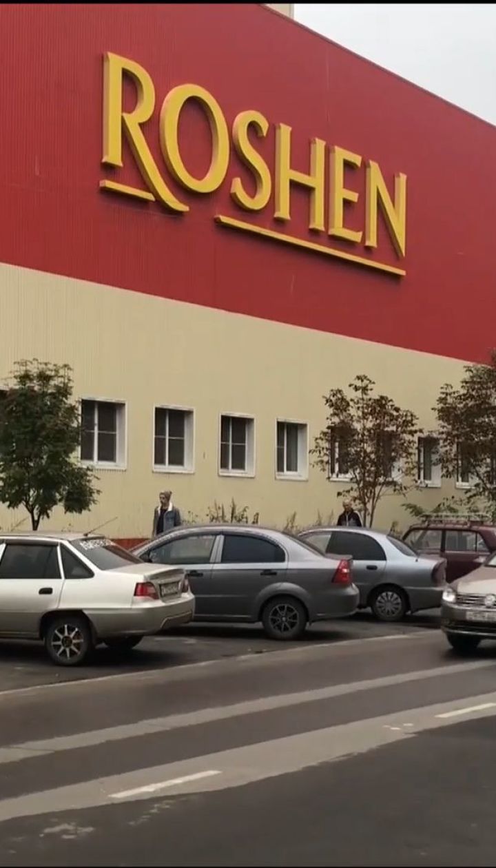 Корпорация Roshen вывезла оборудование с завода в Липецке, несмотря на арест имущества