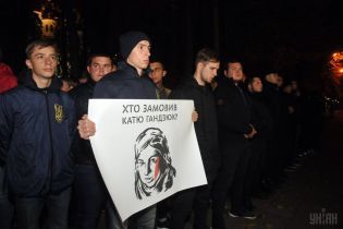 "Я эту фамилию уже знаю". Луценко рассказал, почему до сих пор не обнародовано имя заказчика Гандзюк