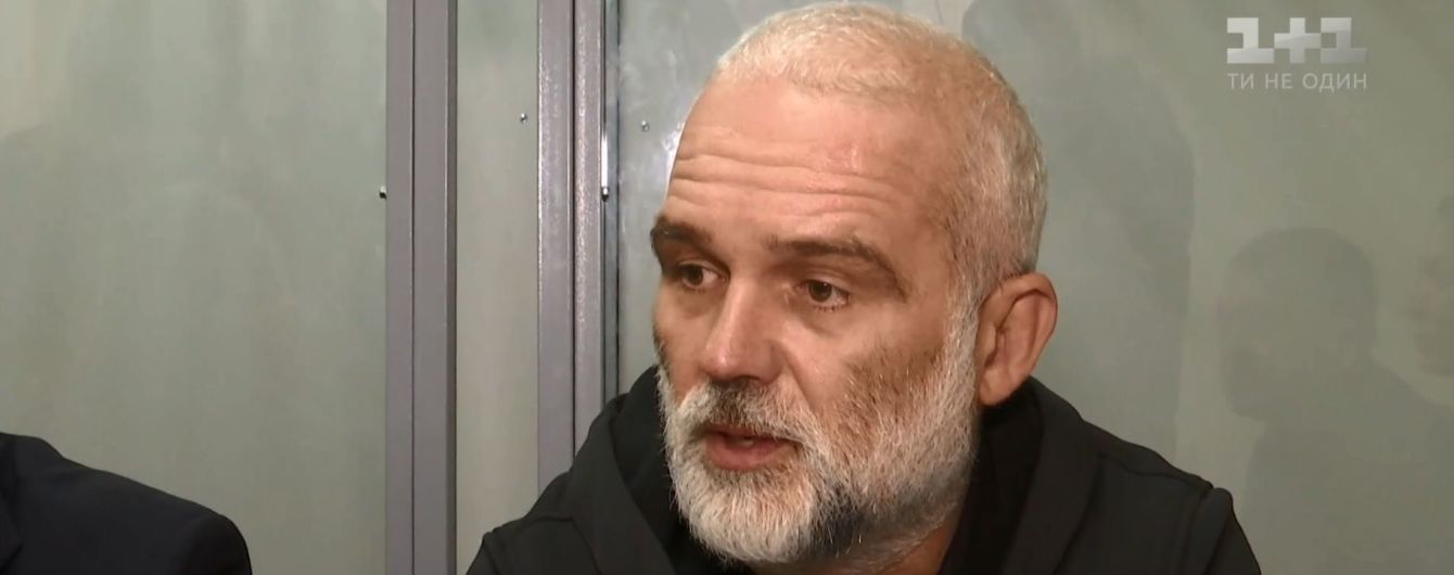 Суд освободил из-под стражи подозреваемого в госизмене крымского экс-судью Чернобука