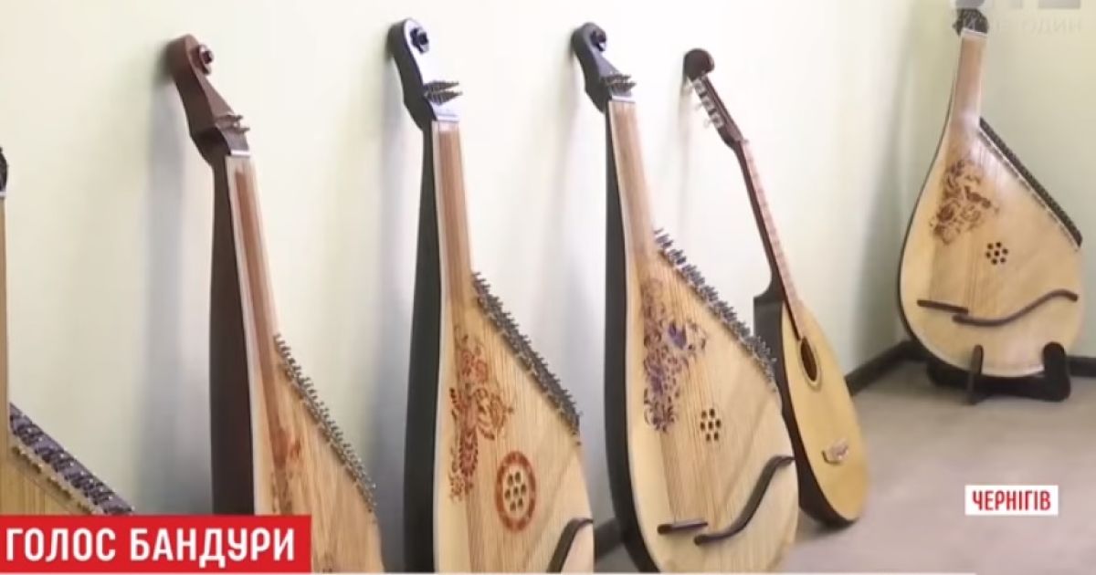 У Чернігові почали відроджувати виробництво бандур