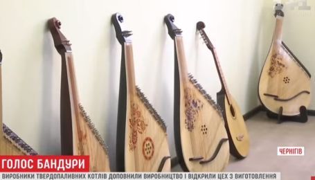 У Чернігові почали відроджувати виробництво бандур