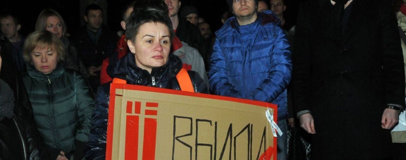 МИД Канады призывает наказать виновных в смерти Гандзюк