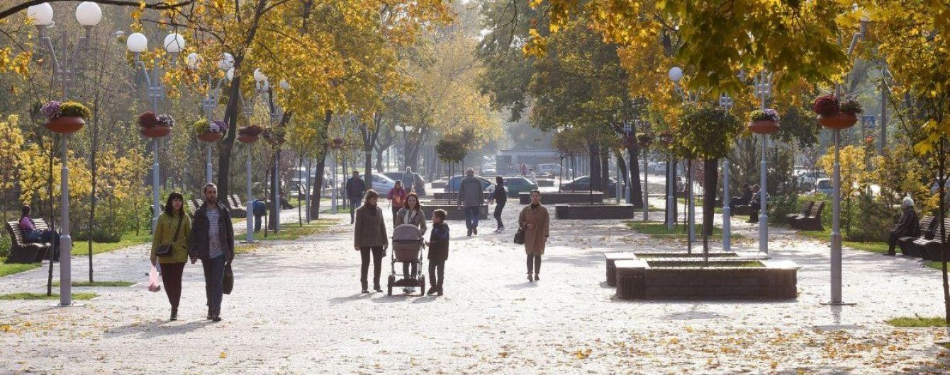 Вівторок буде сухим і холодним. Прогноз погоди на 6 листопада
