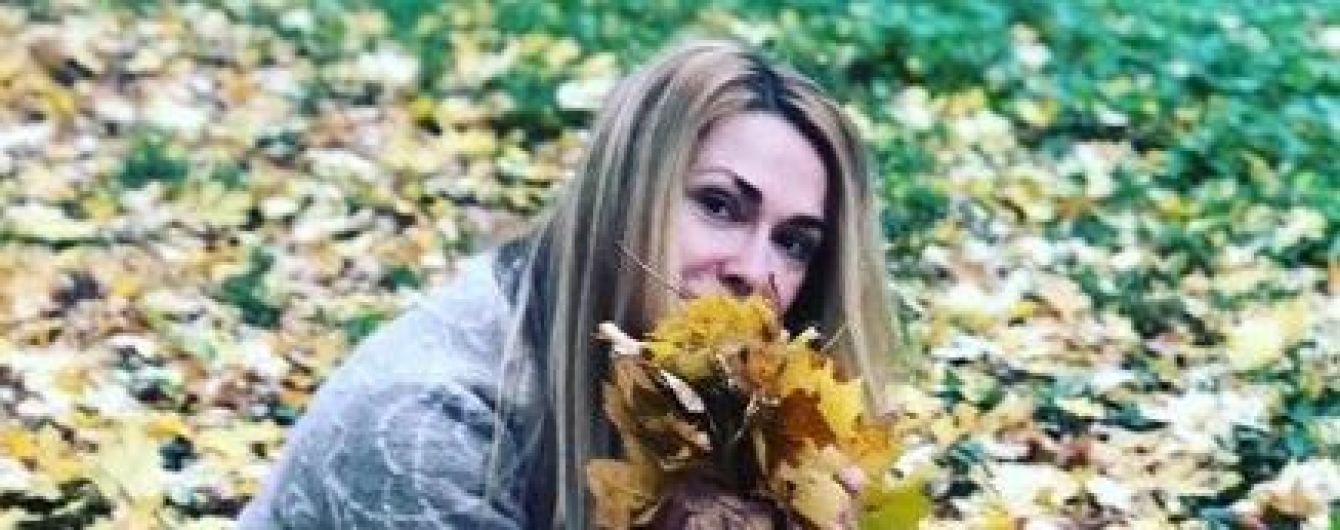 Нежная Ольга Сумская показала "осенние портреты без фильтров"