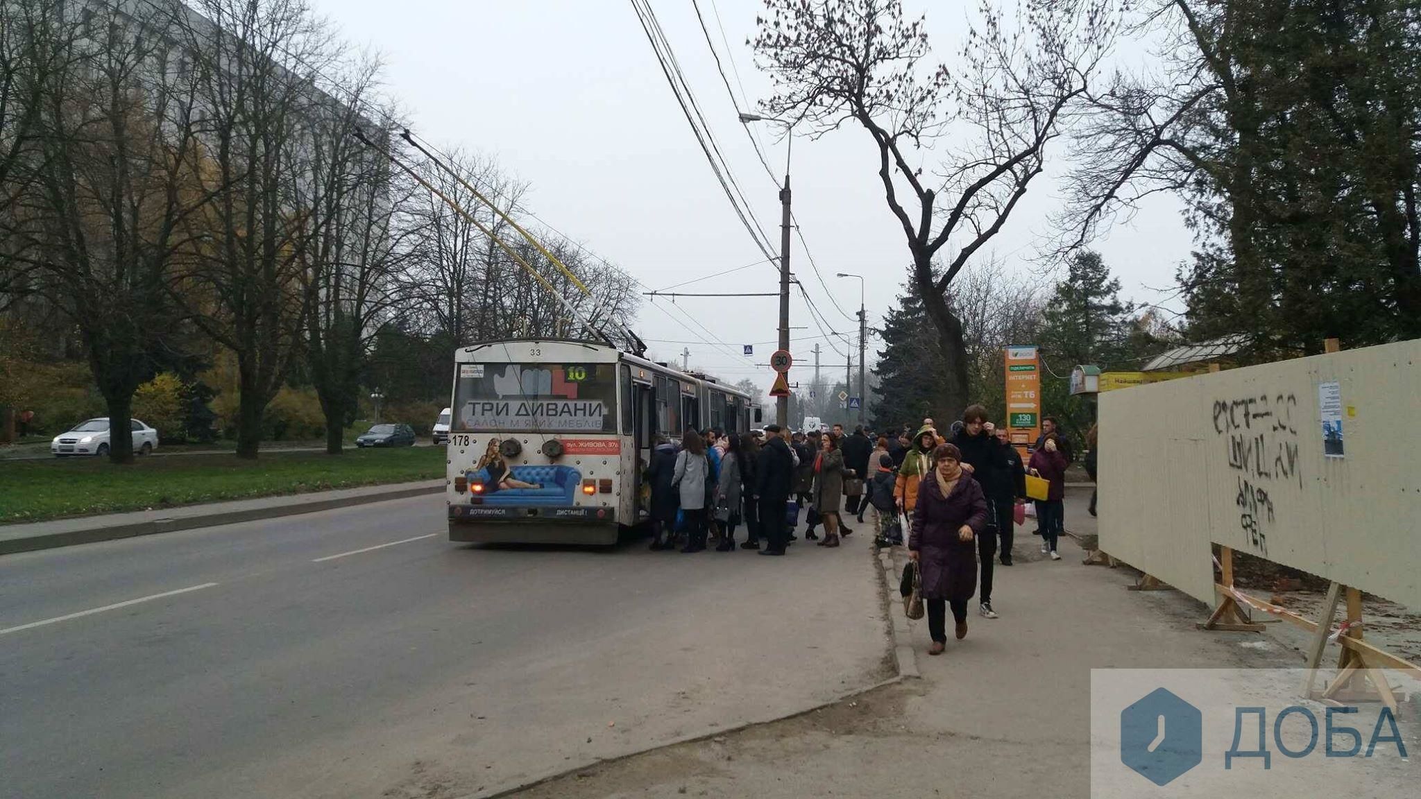 страйк маршрутників