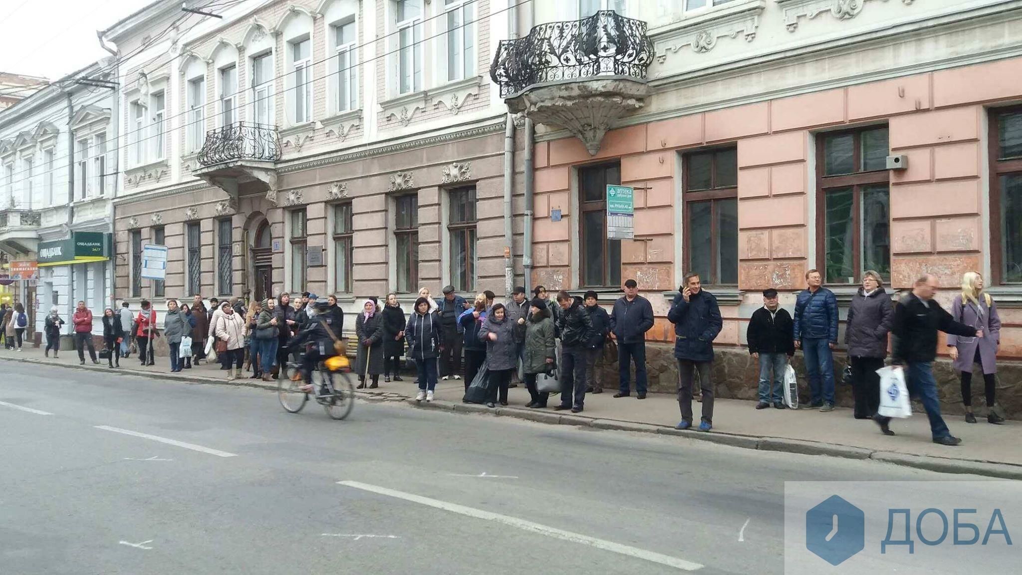 страйк маршрутників