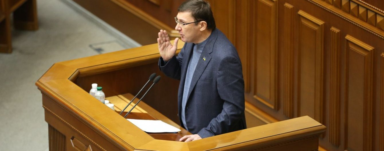 В ГПУ отрицают, что вызвали Кулика на допрос
