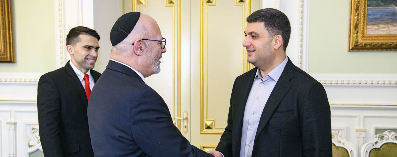 Гройсман назвав терміни підписання угоди про зону вільної торгівлі між Україною та Ізраїлем