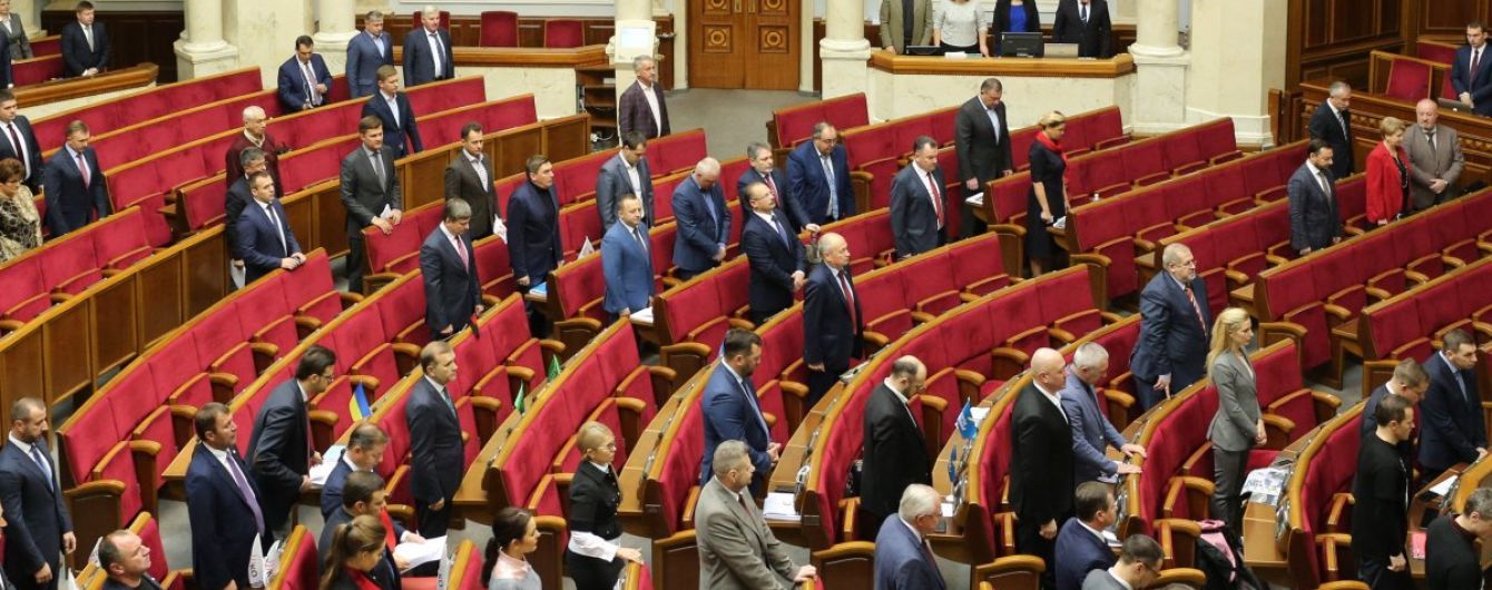 Рада просит у НАТО индивидуальный План действий для вступления в Альянс