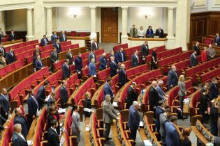 Парубій у "доданий час" умовив нардепів проголосувати за законопроект про розмінування Донбасу