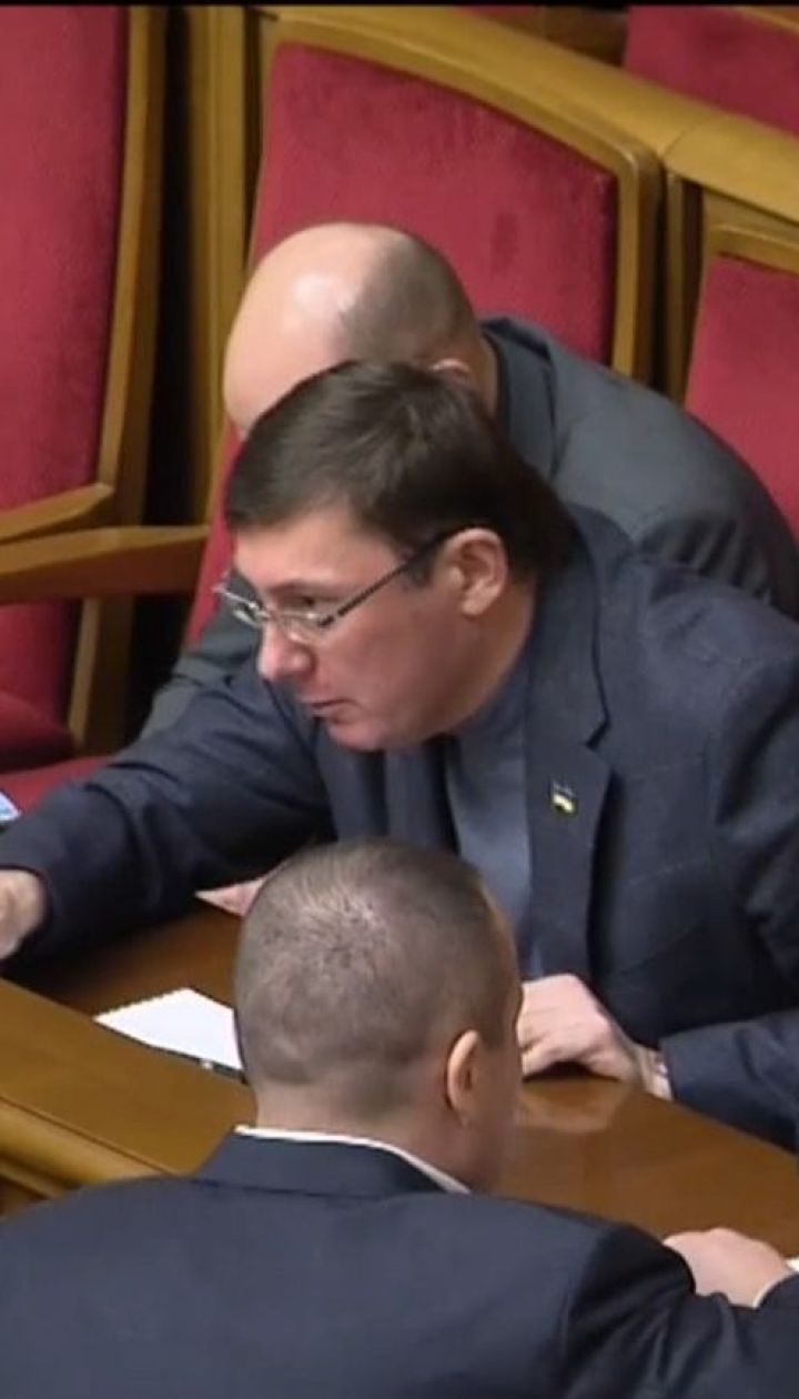 Луценко пригрозив своєю відставкою через цькування активістами правоохоронців