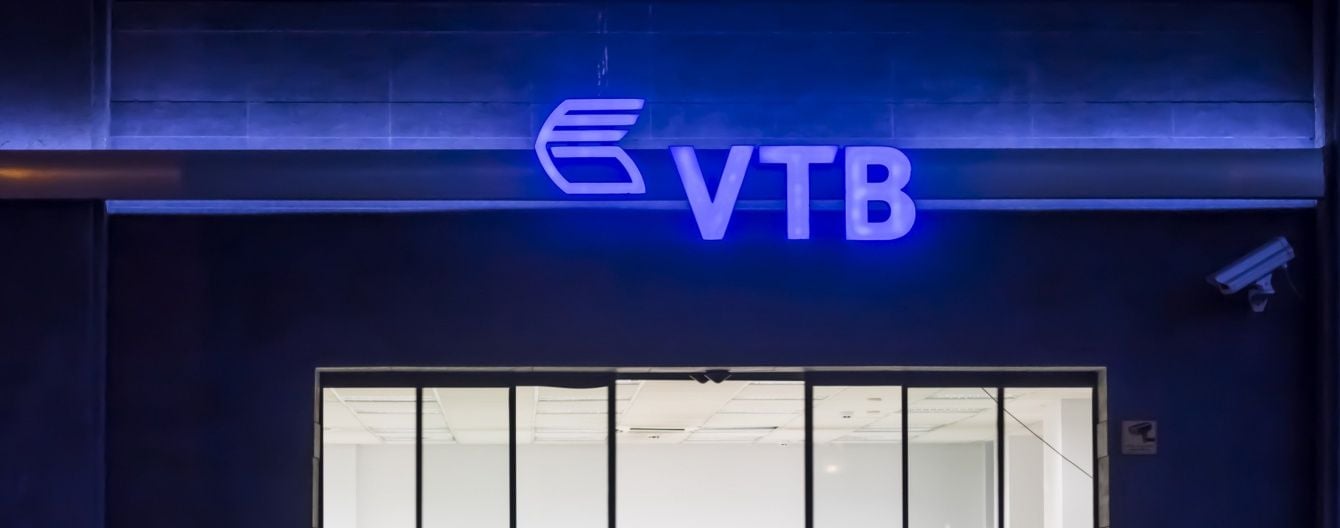 Топ-менеджери української "дочки" російського ВТБ розповіли про ситуацію в "заблокованому" банку