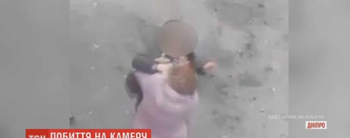В Днепре новый скандал из-за избиения ровесницей девочки-подростка