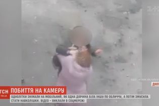 В Днепре новый скандал из-за избиения ровесницей девочки-подростка