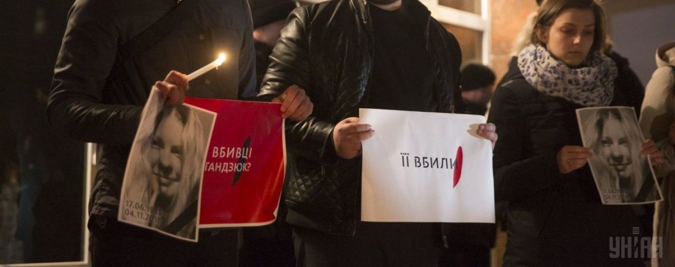 "Смерть собаці". Горів будинок Павловського, якому закидають причетність до вбивства Гандзюк